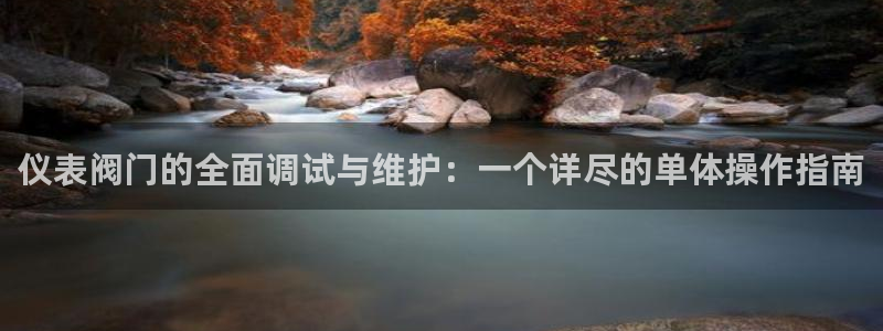 九游会赌神