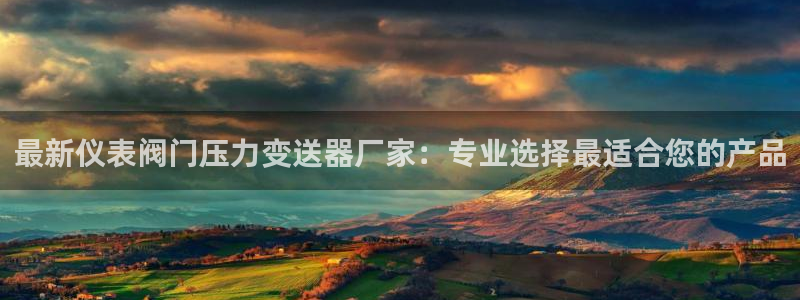 j9九游会手机