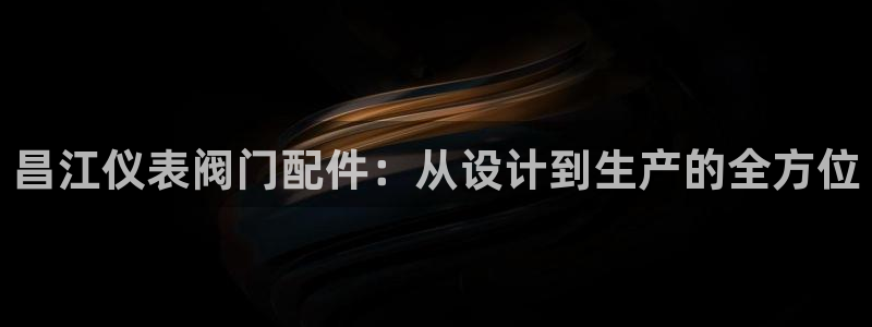 九游超玩会