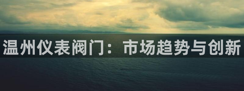 j9九游会怎么挖矿