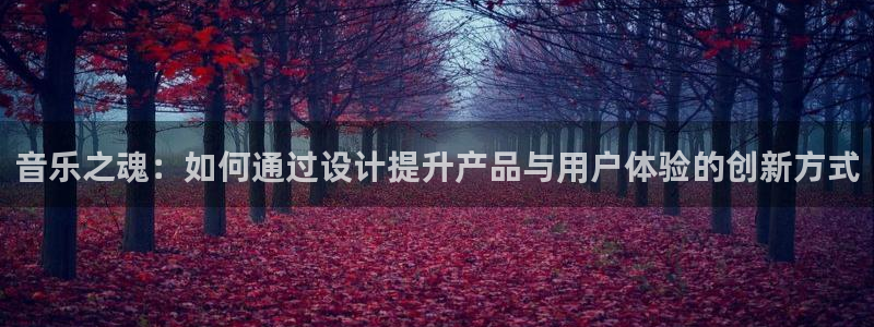 ag九游会老版