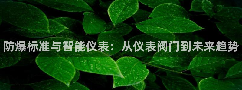 九游会体育下载安装