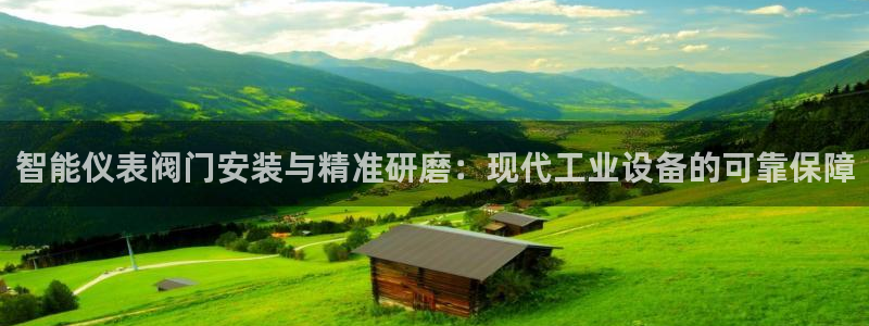 九游老哥会俱乐部