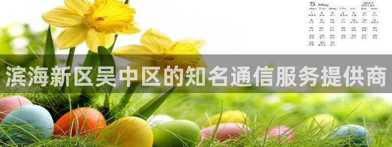 九游会论坛老哥俱乐部