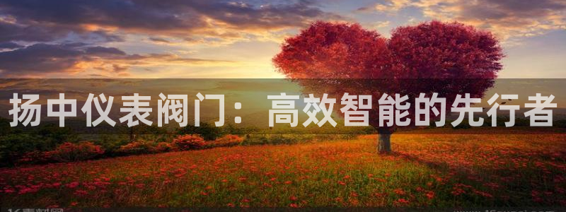 九游会91