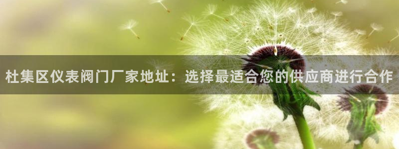 ag九游会官网Ag