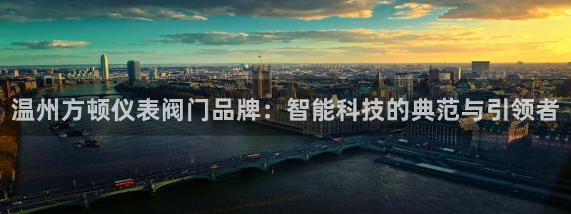 九游会网页游戏