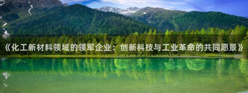 j9九游会网赌
