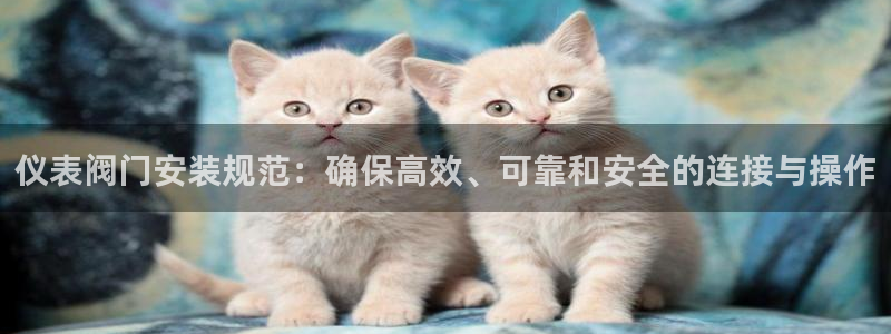 九游会游戏中心官方网站