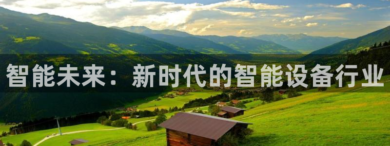 九游会怎么打不开了