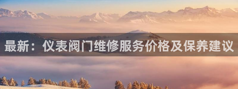 九游账号会自动注销不