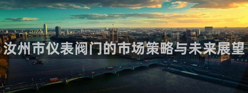 九游会旧版网址
