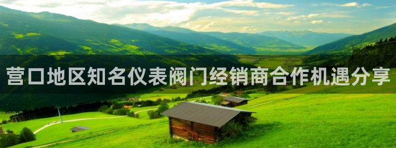 j9九游会官网