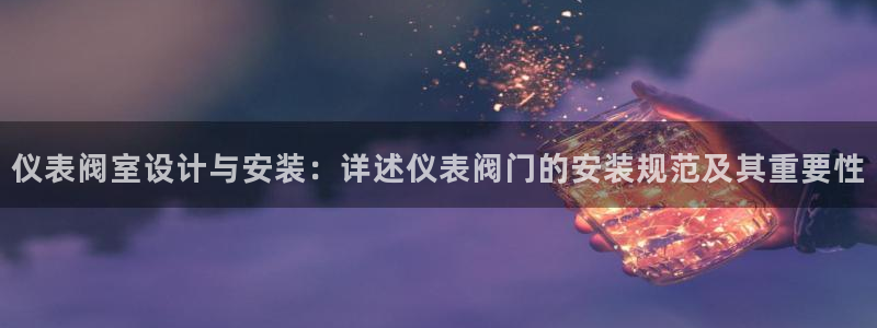 九游会、