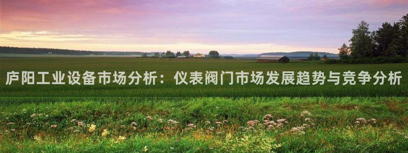 九游会提款