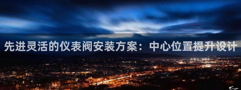 ag金九游会