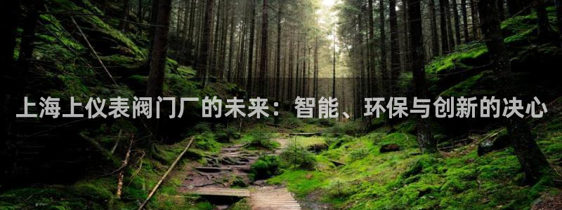 九游会充值