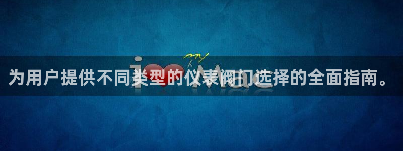 九游会2853179Z空间