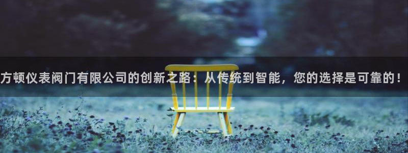 ag九游会登陆j9