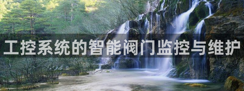 ag亚洲九游会登入