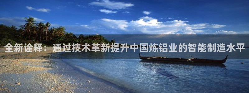 九游会百家号