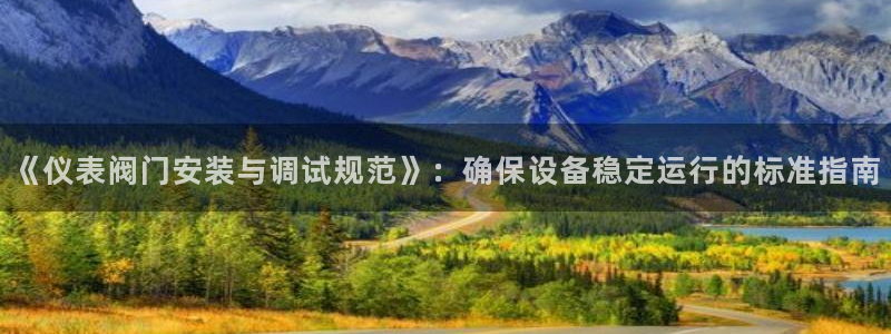 九游会刮刮乐