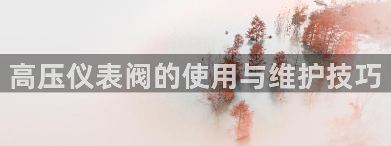 九游为什么会感染病毒