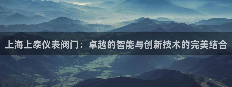 j9九游会数字