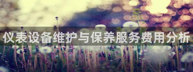 九游会体育下载