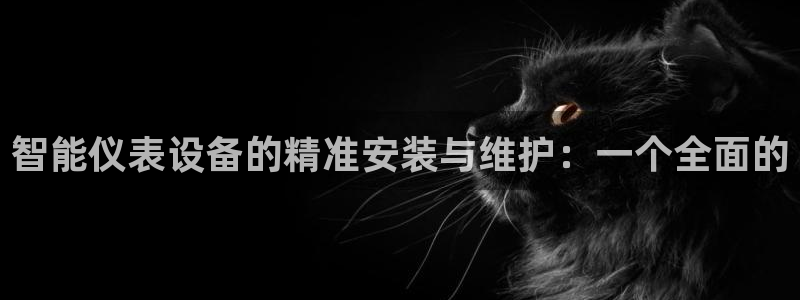 j9九游会一直打不开