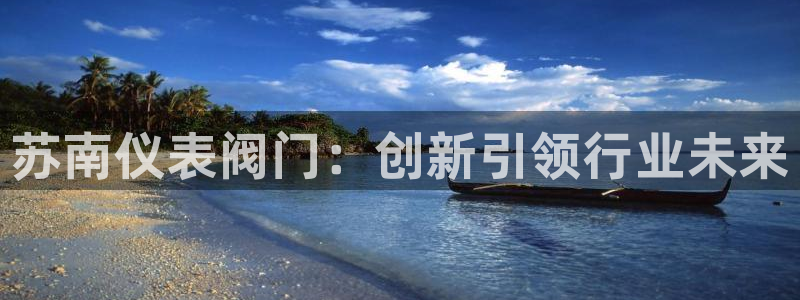 九游会老哥网