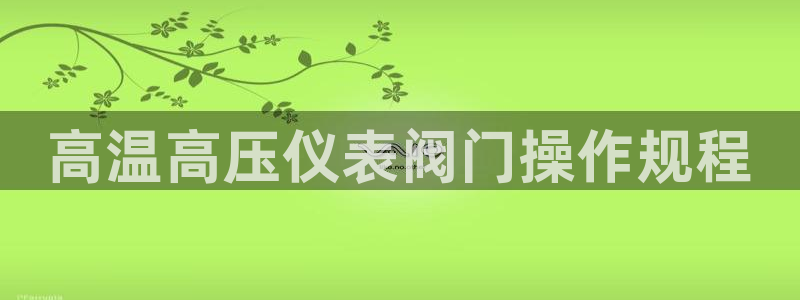 j9九游会一直打不开
