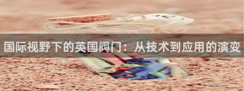 举报九游会