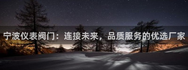 九游会源码