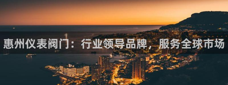AG更名九游会