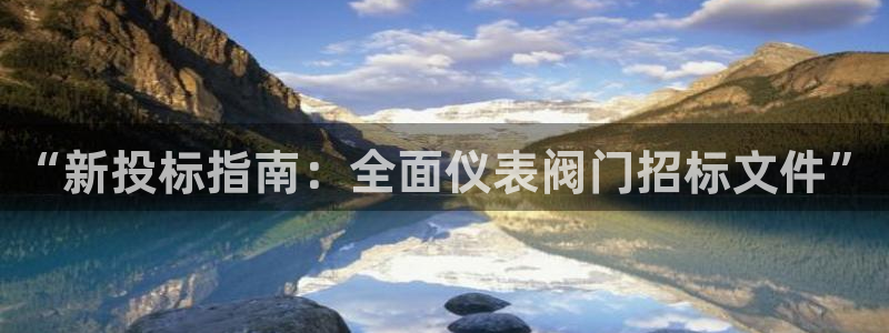 ag九游会数字货币网址