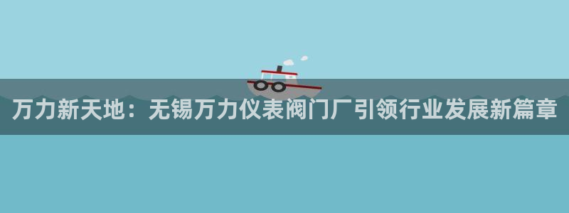 九游会怎么登