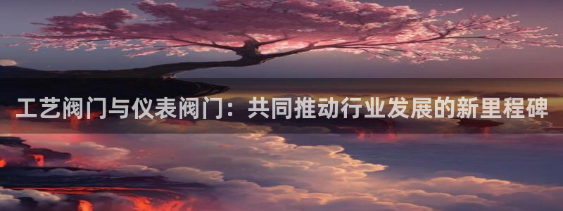 九游老哥会俱乐部