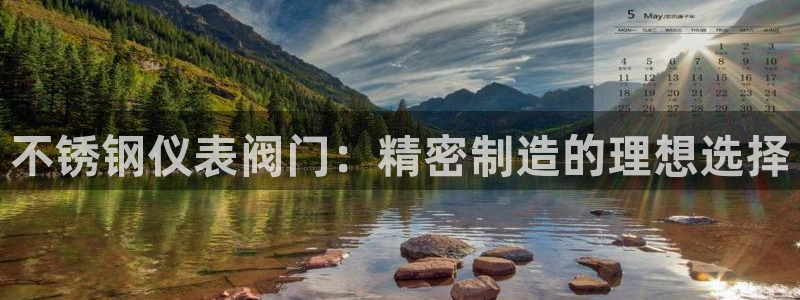 九游会怎么提款