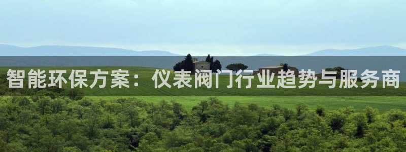 轩辕传奇手游九州摘星会